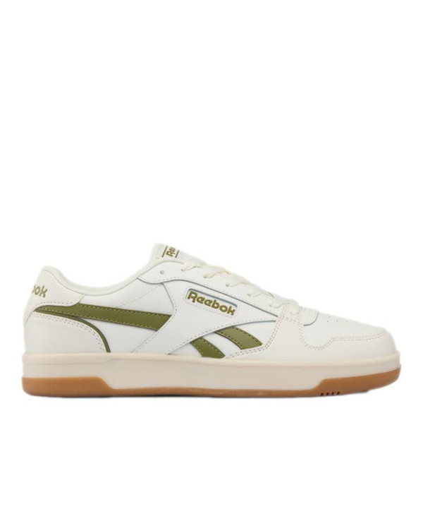 Reebok Buty męskie MATCH PRIME V2 100261911 - Beżowe | Sklep Monotox