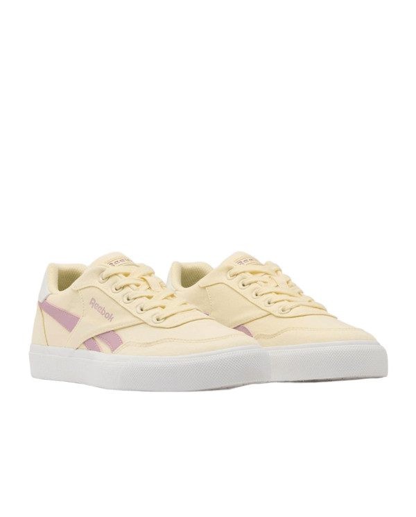 Reebok Buty damskie COURT ADVANCE VULC 100264348 - Żółte | Sklep Monotox