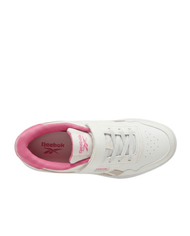 Reebok Buty dziecięce COURT ADVANCE ELASTIC LACE 100268513 - Białe | Sklep Monotox