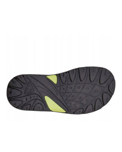 Kappa Buty dziecięce PURE K 260594K1633 - Szare | Sklep Monotox