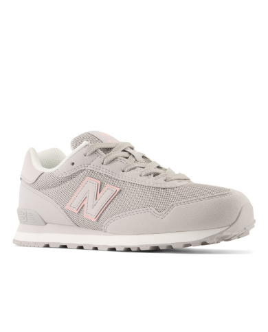 New Balance Buty damskie 515 GC515PNK - Beżowe | Sklep Monotox