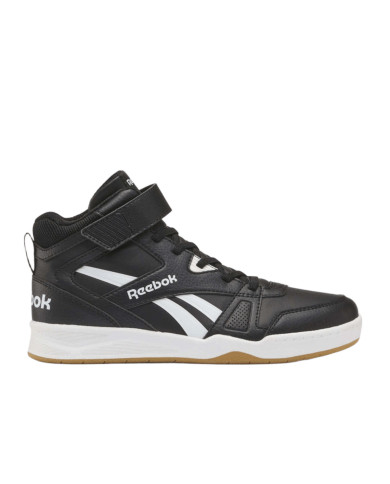 Reebok Buty damskie BB4500 COURT 2 100270986 - Czarne | Sklep Monotox
