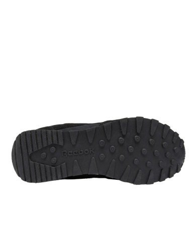 Reebok Buty GLIDE LOW 100257005 - Czarne | Sklep Monotox