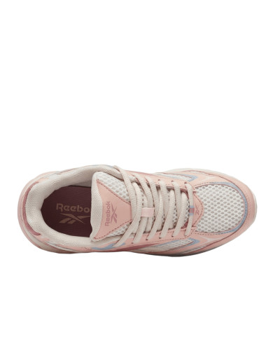 Reebok Buty dziecięce BELWAVE 100270304 - Białe | Sklep Monotox