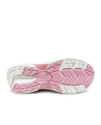 Reebok Buty dziecięce BELWAVE 100270304 - Białe | Sklep Monotox