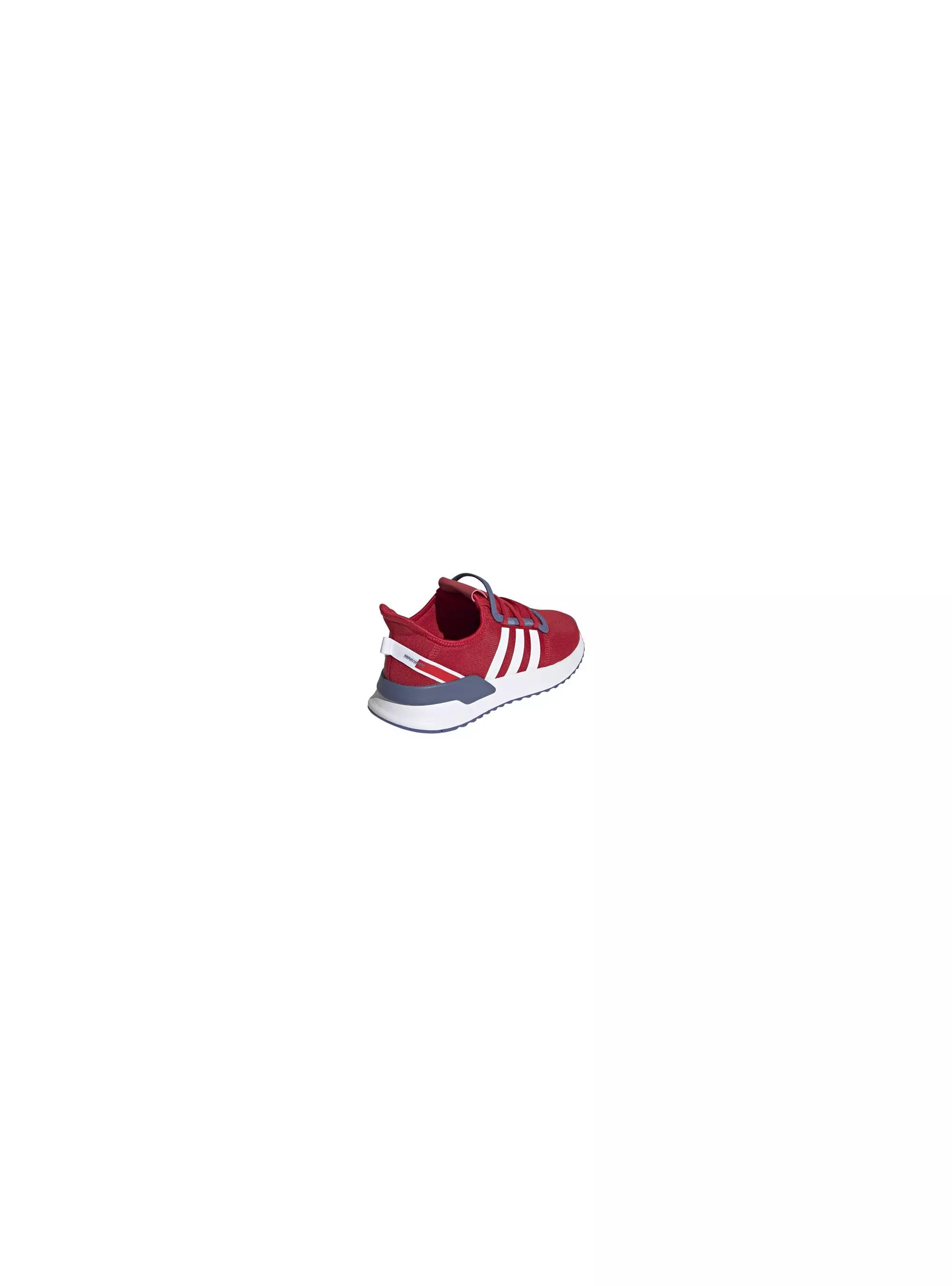Adidas U_PATH RUN FY6233