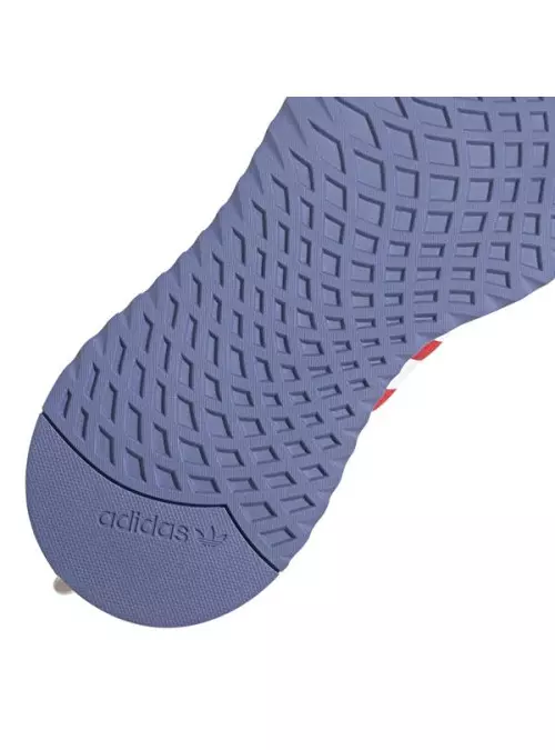 Adidas U_PATH RUN FY6233