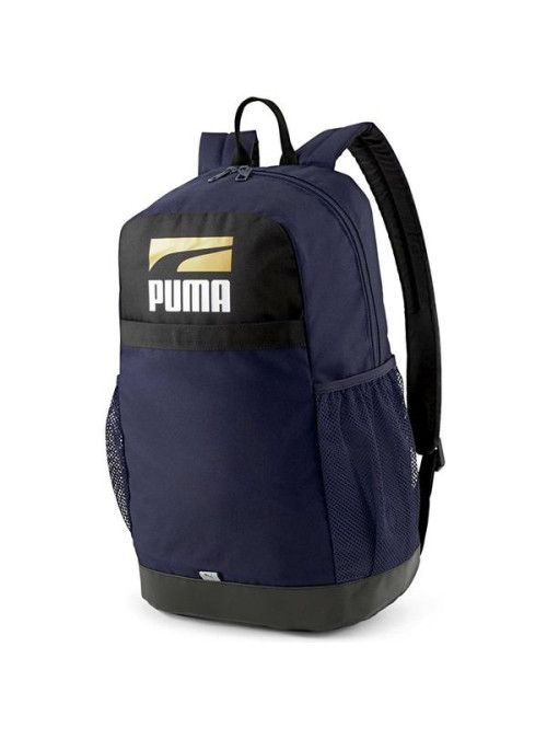 Puma PLUS BACKPACK II 07839102