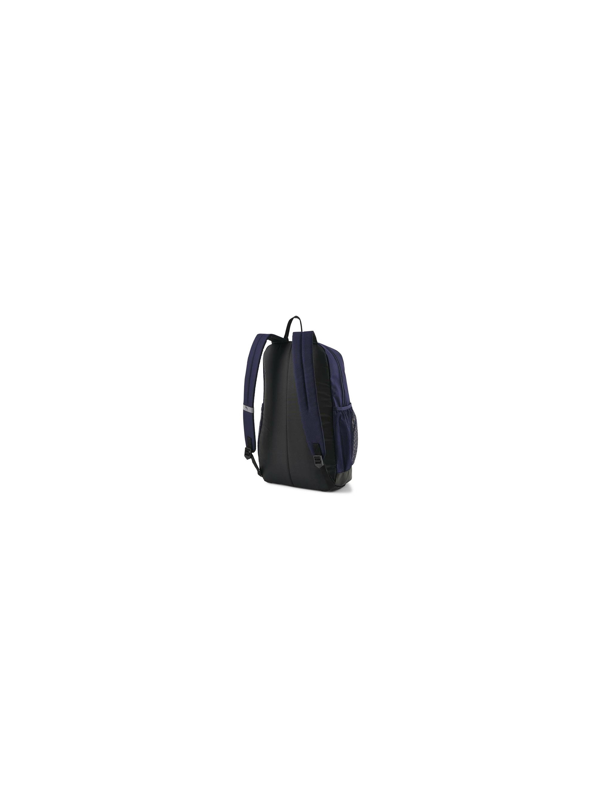 Puma PLUS BACKPACK II 07839102